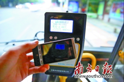 NFC能否逆袭二维码？