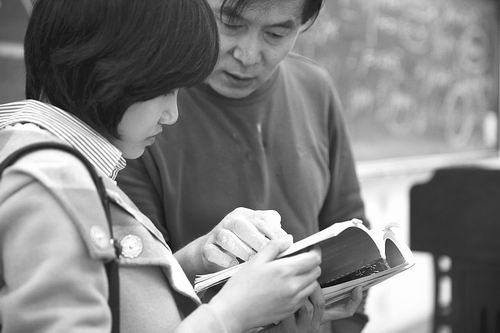 蒋志刚：像圆“武侠梦”一样教好高数