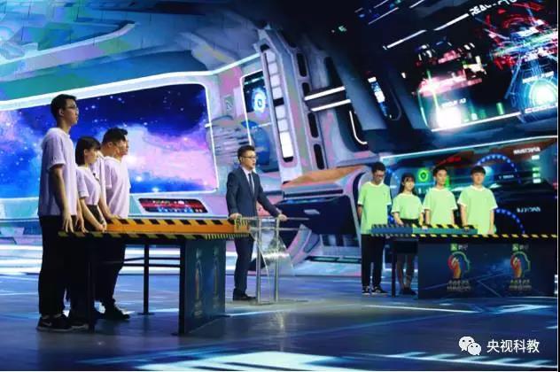 《中国青少年科学总动员》重磅来袭！