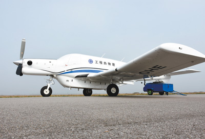 全球首款大型货运无人机AT200问世