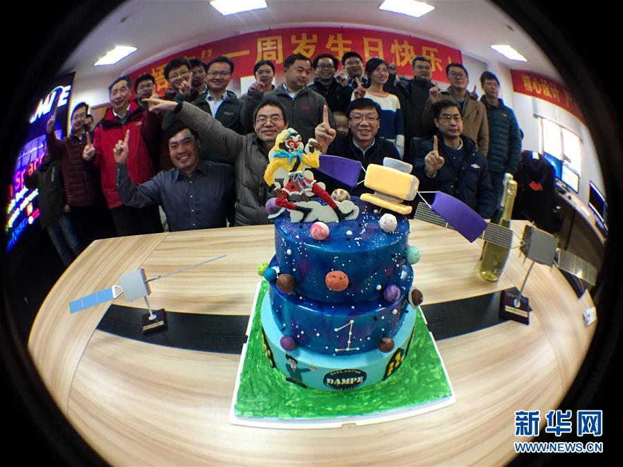 “搭便车”的历史偶遇——暗物质卫星“悟空”首席科学家常进的20年求索