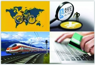 “中国China”：2017年世界为何最关注它？