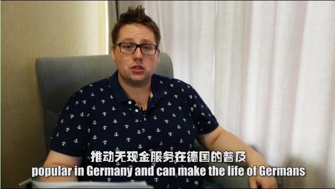 “中国China”：2017年世界为何最关注它？