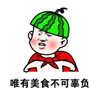 “中国China”：2017年世界为何最关注它？