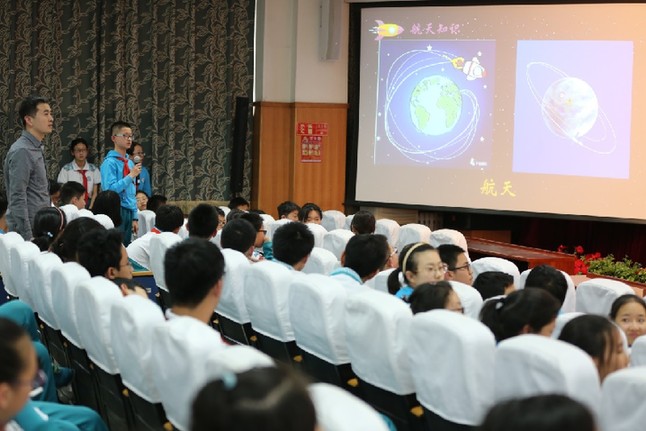“中国航天日”科学大讲堂活动走进北京景山学校