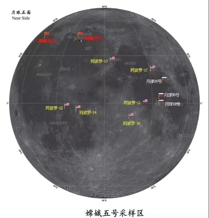 中国探月15年 建立月球基地不是梦