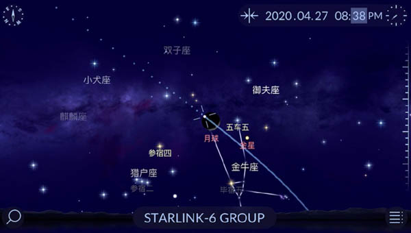 天象预报 | 星链在北京上空过境