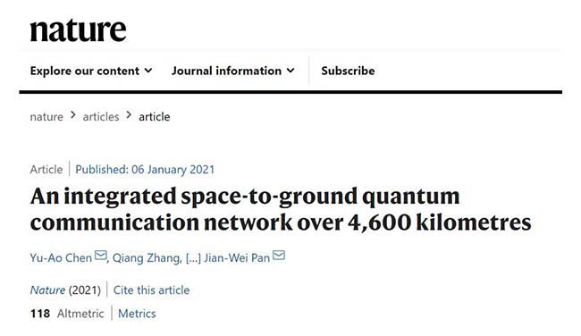 AI科学新闻|跨越4600公里 全球首个星地量子通信网厉害在哪？