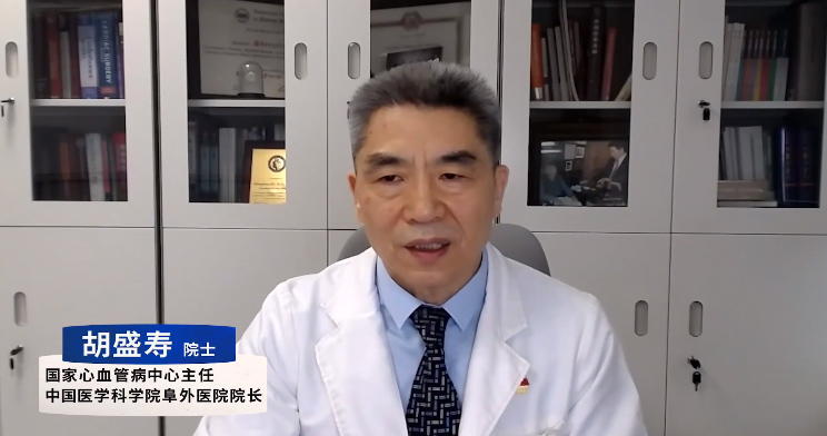国家心血管病中心瓣膜介入技术培训会在深圳举办