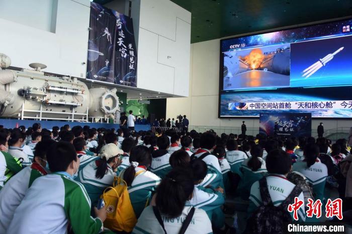 中国空间站天和核心舱1：1结构验证件亮相中国科技馆