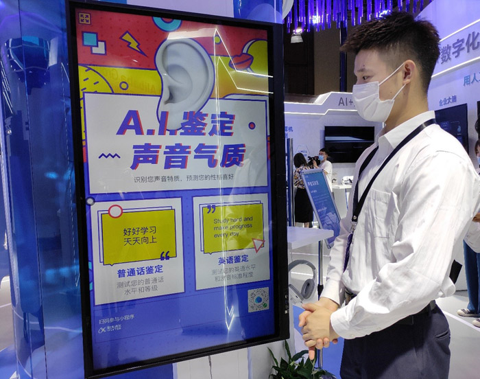 全球高科技大国_高科技全球_搜索全球高科技