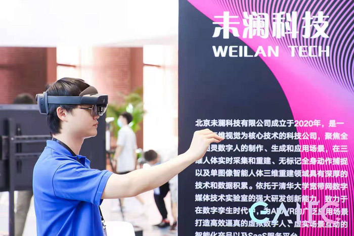 全球高科技大国_搜索全球高科技_高科技全球