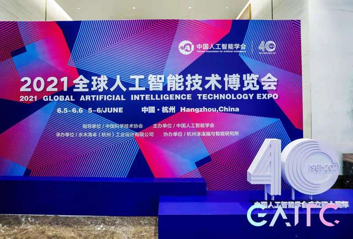 搜索全球高科技_高科技全球_全球高科技大国