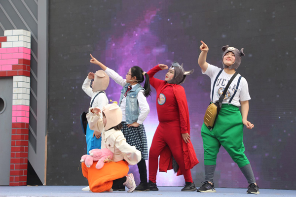 2021年度中国科技馆“小小志愿者”开始招募