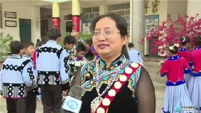 民盟中央“圆梦工程”天文科普走进怒江纪实