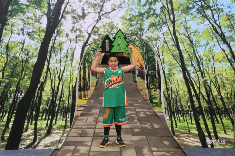 2021年全国科普日北京朝阳区主场活动举行