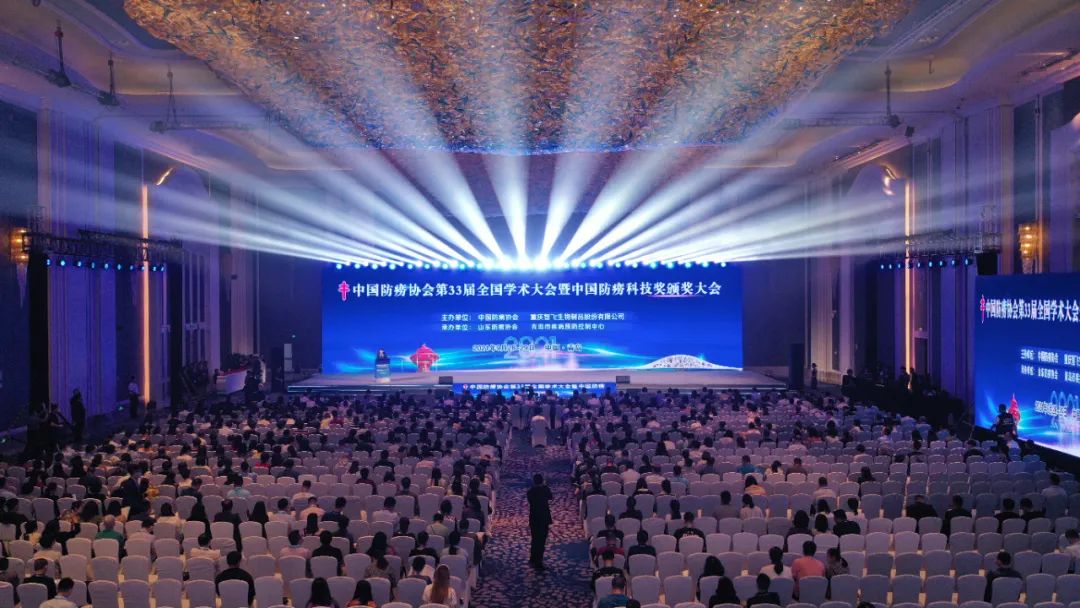 中国防痨协会第33届全国学术大会在青岛开幕 中国防痨协会第33届全国学术大会在青岛开幕