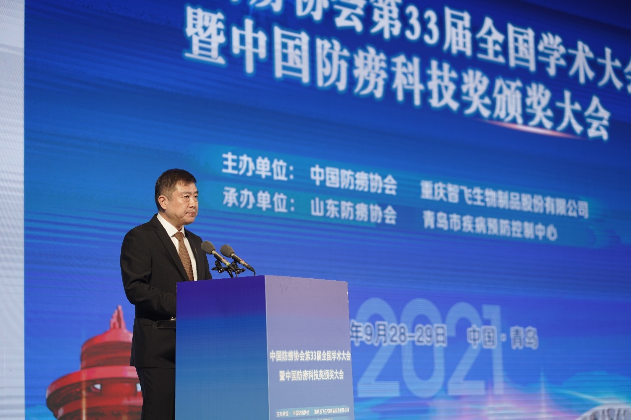 中国防痨协会第33届全国学术大会在青岛开幕 中国防痨协会第33届全国学术大会在青岛开幕