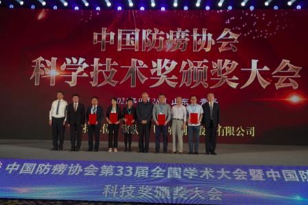 中国防痨协会第33届全国学术大会在青岛开幕 中国防痨协会第33届全国学术大会在青岛开幕