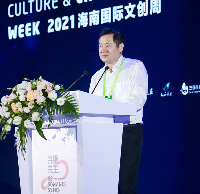 文昌国际航天城管理局副局长王广智致辞