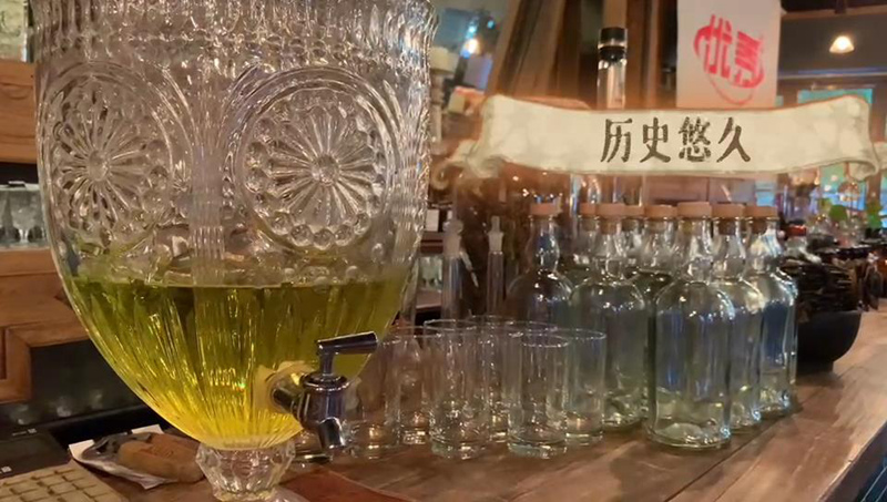 【繁星Vlog】传统中医药在酒吧焕发“国际范儿”