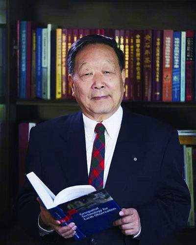 科学要为祖国服务
