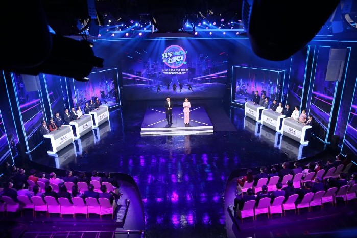 2021年北京市公民科学素质大赛决赛落幕