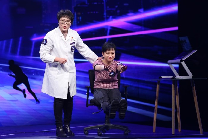 2021年北京市公民科学素质大赛决赛落幕