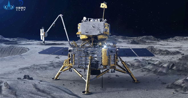 嫦娥带回“土特产”献礼元宵节 月球有了更精确年代函数模型