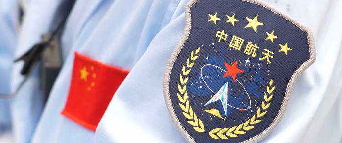 重磅微视频：《青春献给中国航天》
