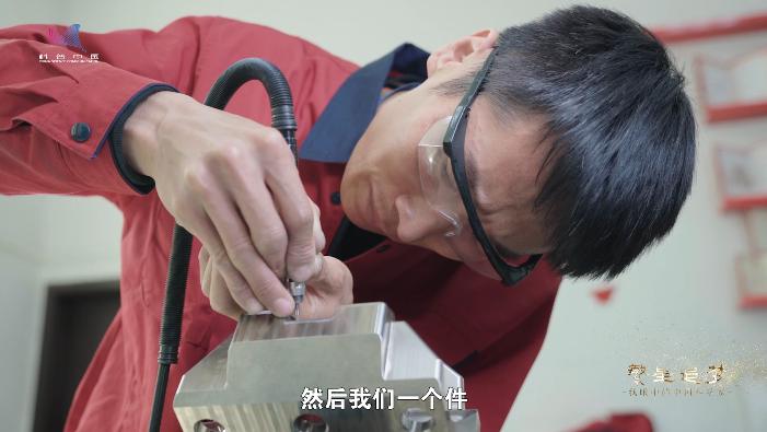 青春献给中国航天|这个年轻人，在微米间守护航天员“回家”
