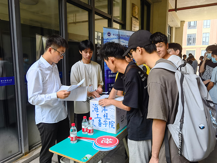 浙江海洋大学举办世界海洋日海洋科普进校园活动