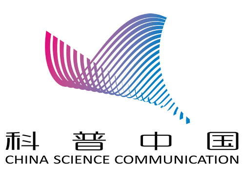 科普中国直播丨2022年“节能服务进企业”暨绿色数据中心先进适用技术应用经验交流会