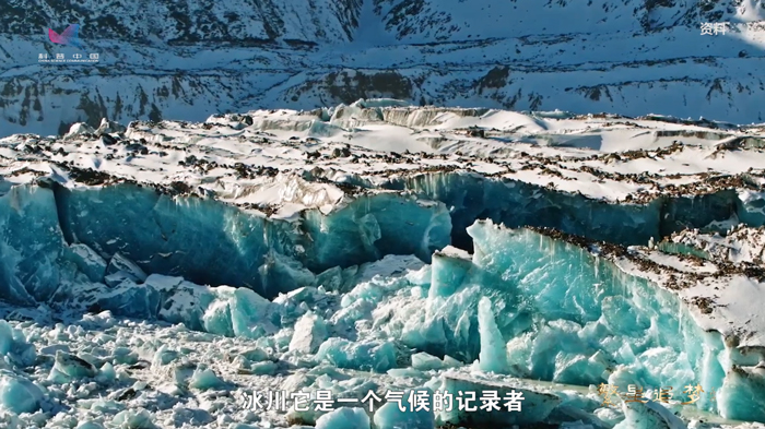和青藏高原“谈恋爱”？这位青年科学家与冰川“共舞”