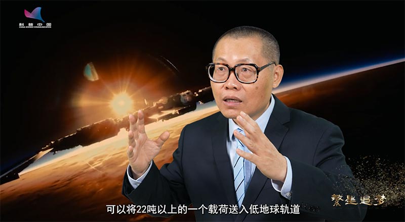 中国空间站建造为何要用到三型火箭？