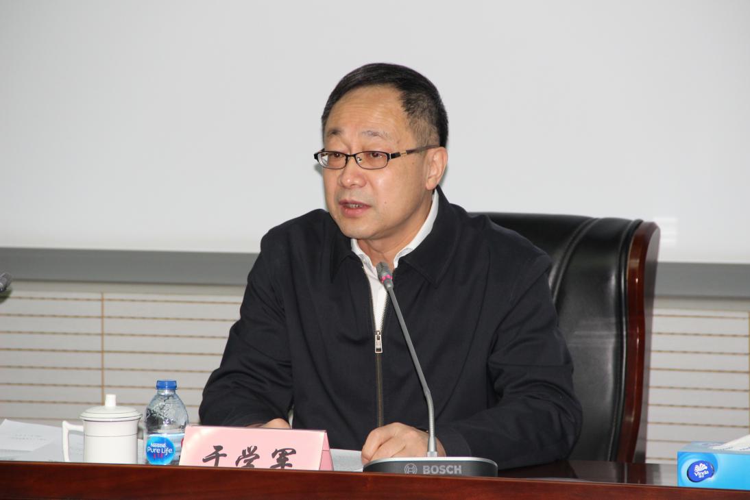 健康中国研究中心理事会第一次会议在京召开
