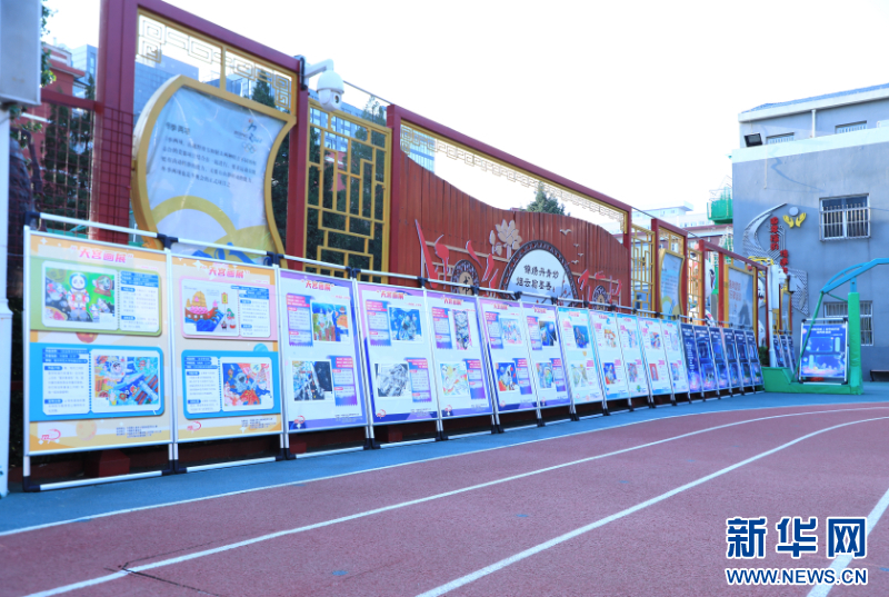 北京图强二小举办航天主题教育活动庆祝中国航天日
