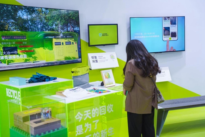 “爱回收·爱分类”亮相深圳（国际）城市环境与景观展