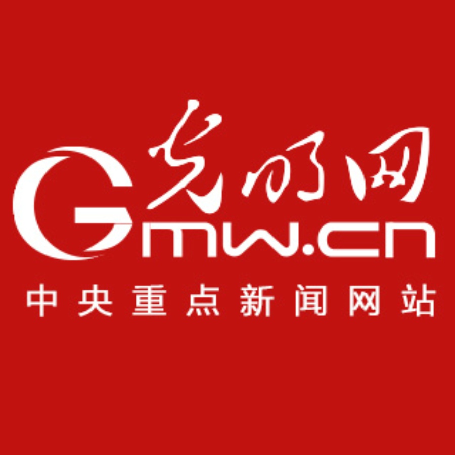 科普中国直播预告｜WMC2023世界元宇宙大会