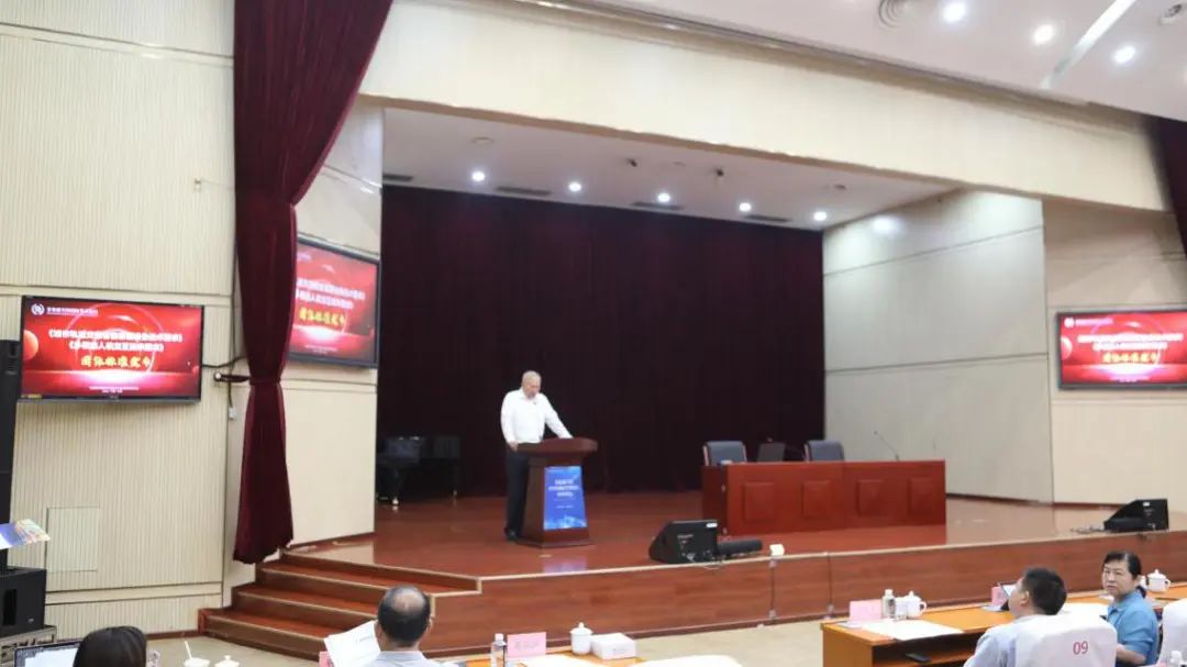第八届非暴露空间PNT国际学术论坛—北京论坛在北京经开区举办