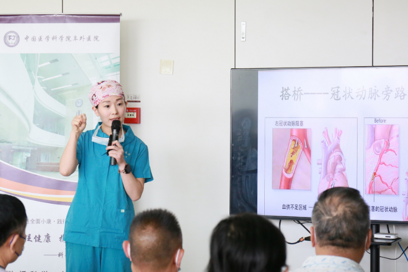 科学家与设计师共话展览第13期：在中国科技馆体验心肺复苏术