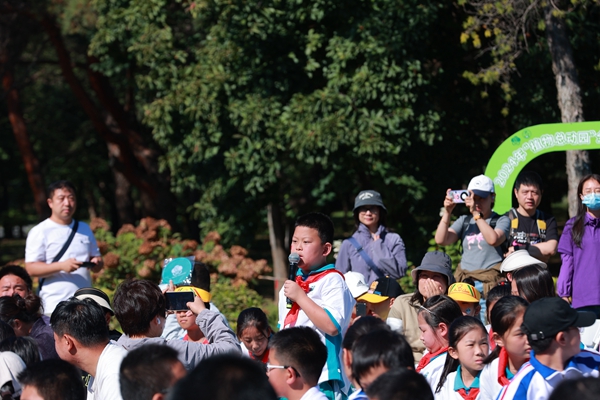 2024“植物總動(dòng)園”全國植物園科普活動(dòng)在京啟動(dòng)