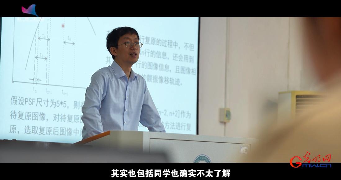 【科学报国正当时】从“珞珈一号”到“东方慧眼”——走近武汉大学测绘遥感信息工程国家重点实验室