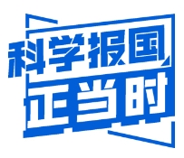 【高校专业解读】天津大学物理化学：探索微观世界里的宏观力量