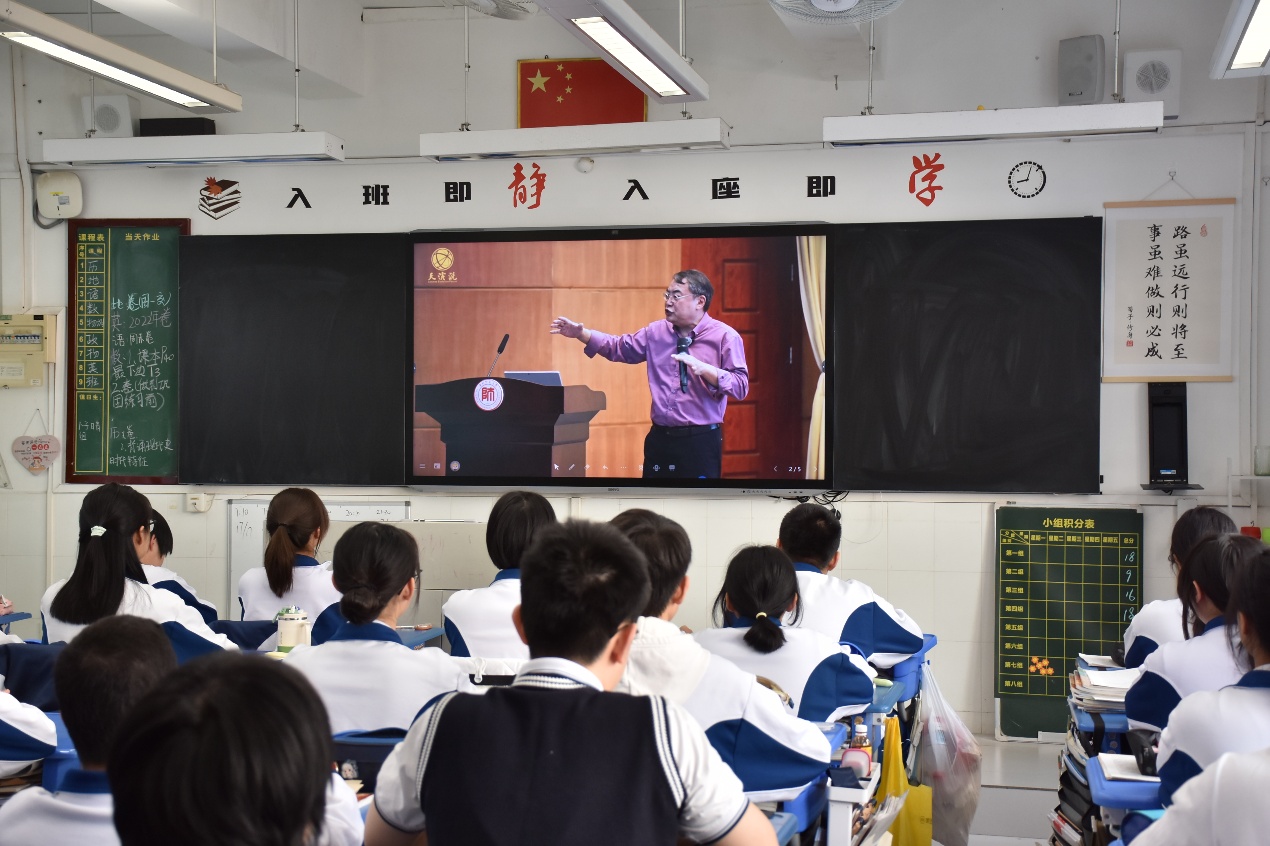 天演说跨年演讲 探索拉索与银河深处的奥秘