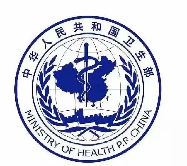 蛇年好奇问！蛇为什么是医学界的“代言人”？