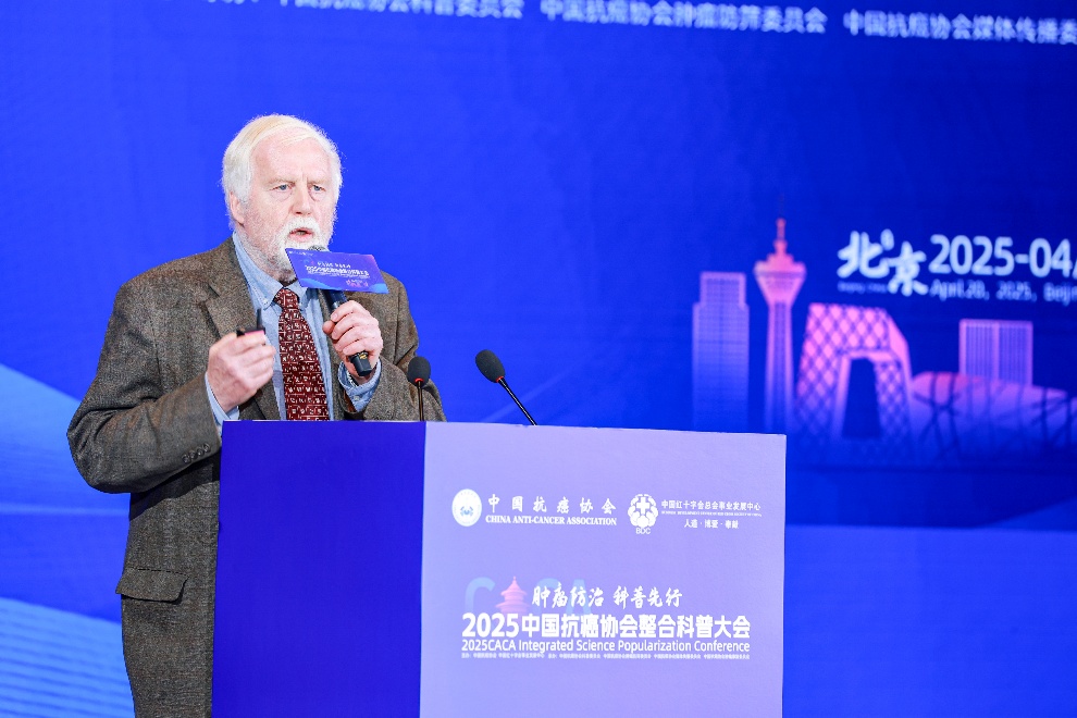 科普慕课｜《戴伟：另辟蹊径，扩大科普的影响范围》