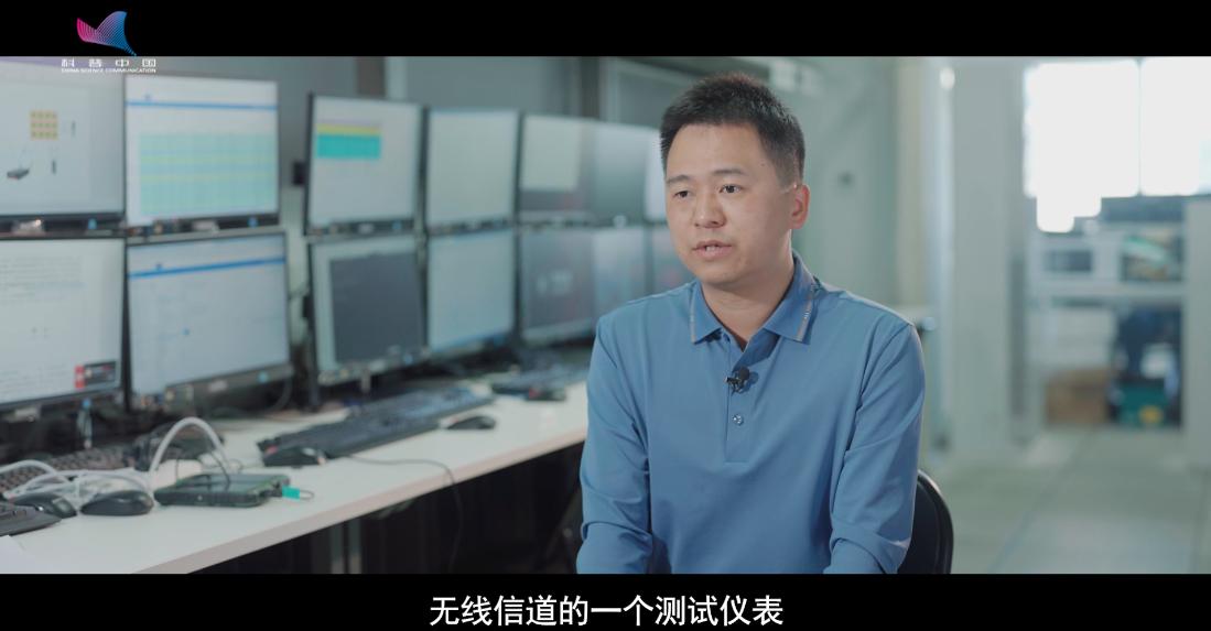 科学报国正当时｜通信工程专业，不止于“连接”