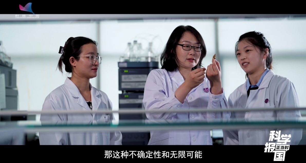 科学报国正当时｜读懂一粒药背后的“专业密码”