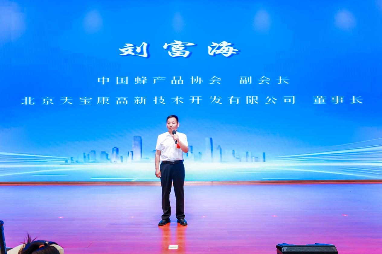 共爱地球·共爱蜜蜂，世界蜜蜂日聚焦蜜蜂多元价值与生态贡献
